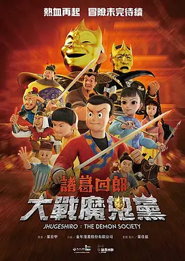 用力别停受不了在线观看